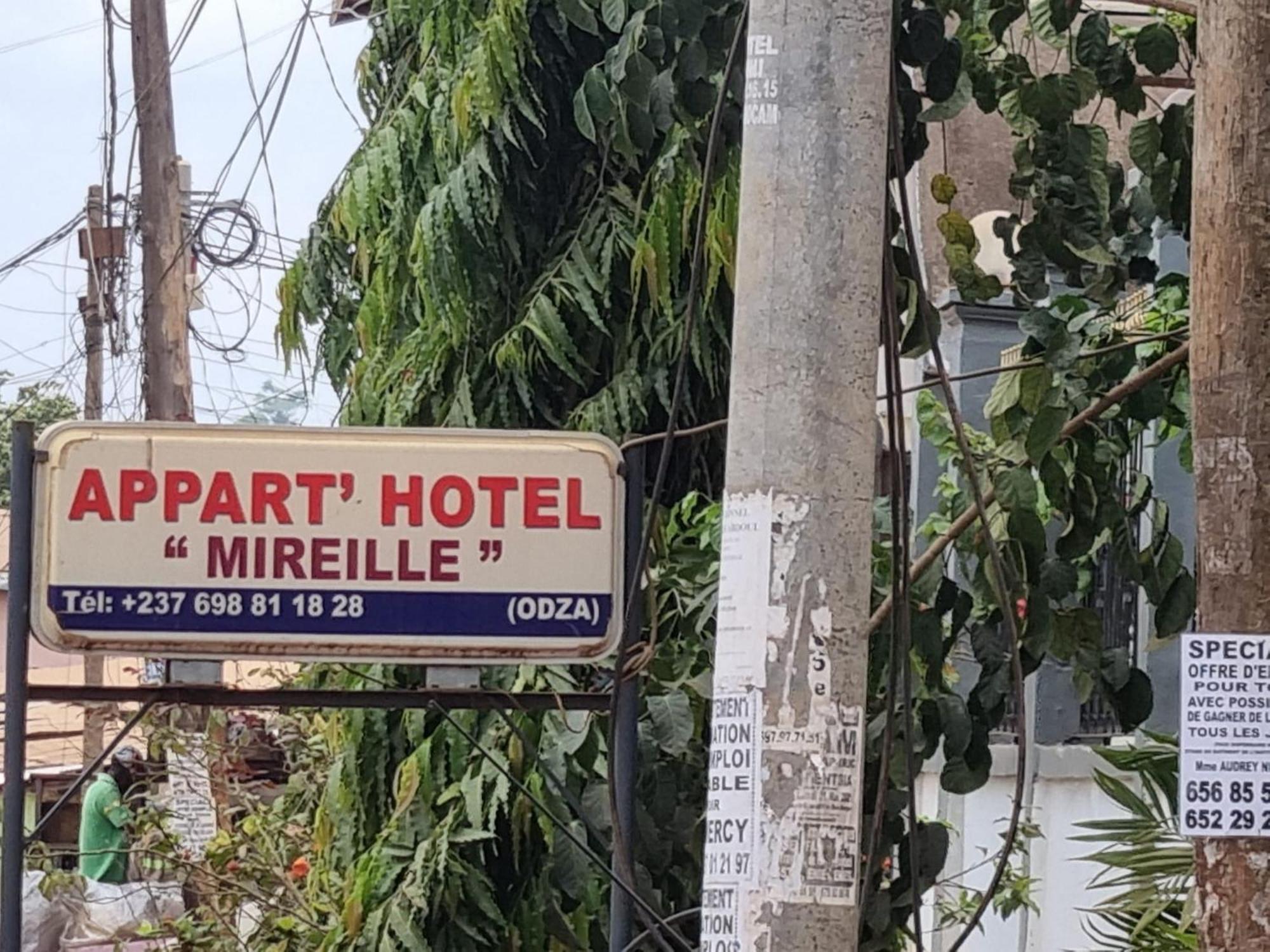 Appart'hotel Mireille Yaoundé Exterior foto